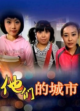 少女秩序 – JK制服白丝 [37P-249MB]